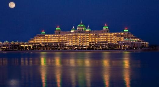 Kempinski Hotel & Residence Palm Jumeirah