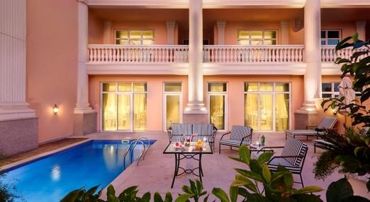 Kempinski Hotel & Residence Palm Jumeirah