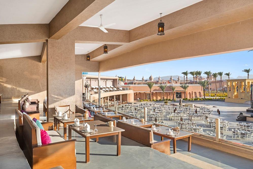 Albatros Alf Leila Wa Leila By Neverland