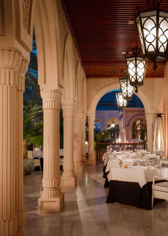 One & Only The Palm Dubai