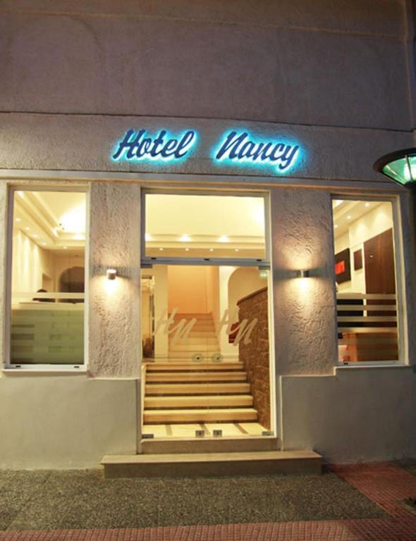 Nancy Hotel (nasa procena 3*)