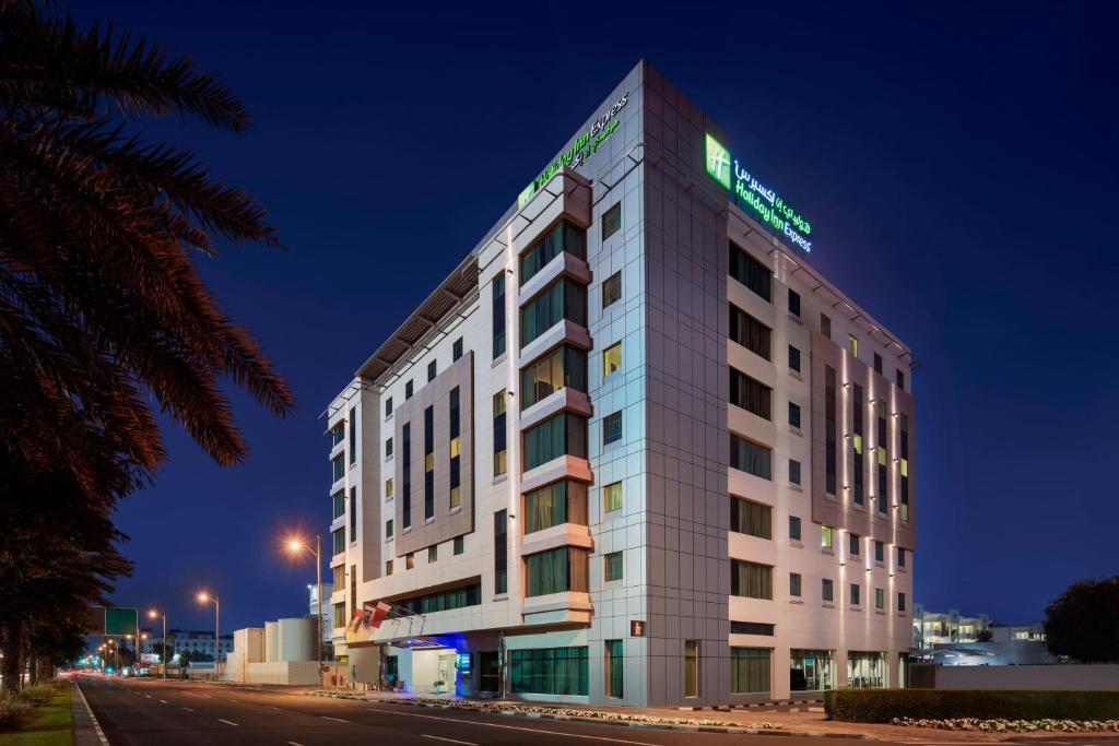 Holiday Inn Express Jumeirah