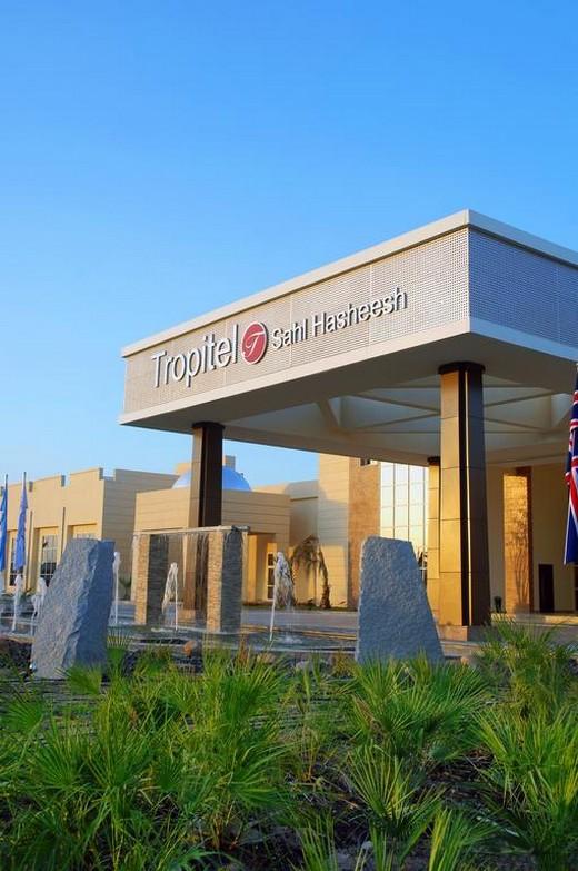 Tropitel Sahl Hasheesh