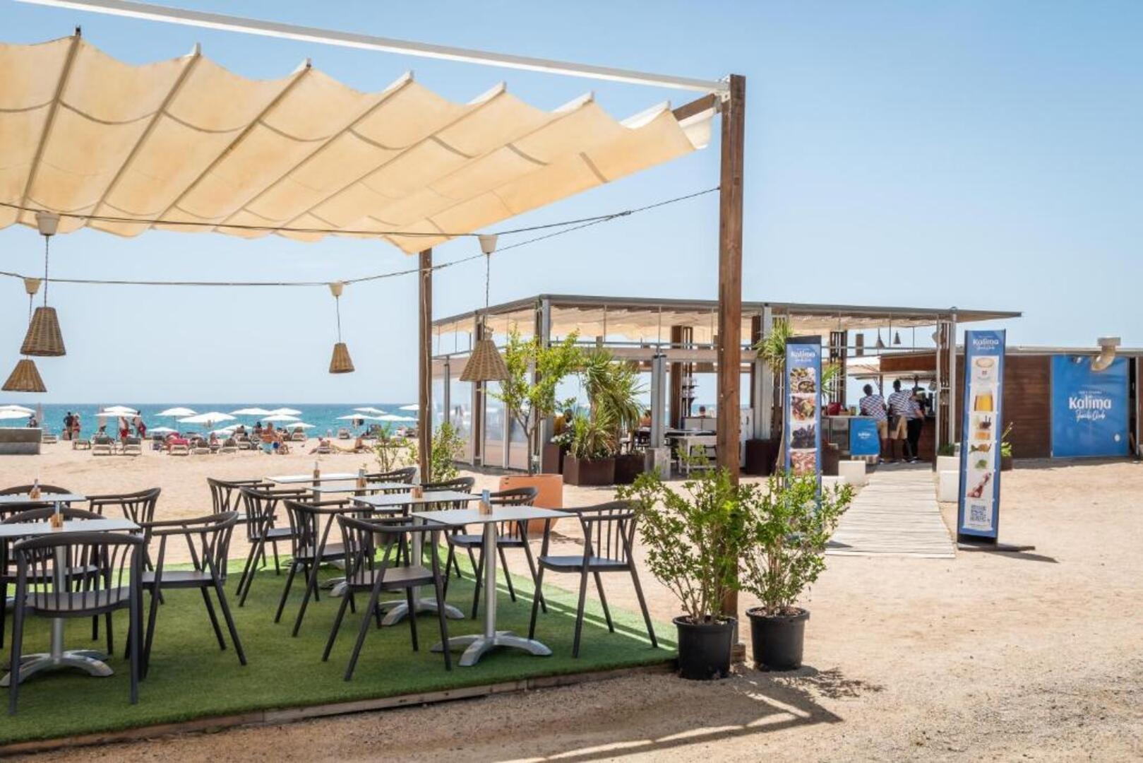 (The Palace) Mar Mediterrania by ALEGRIA (Adults Only)