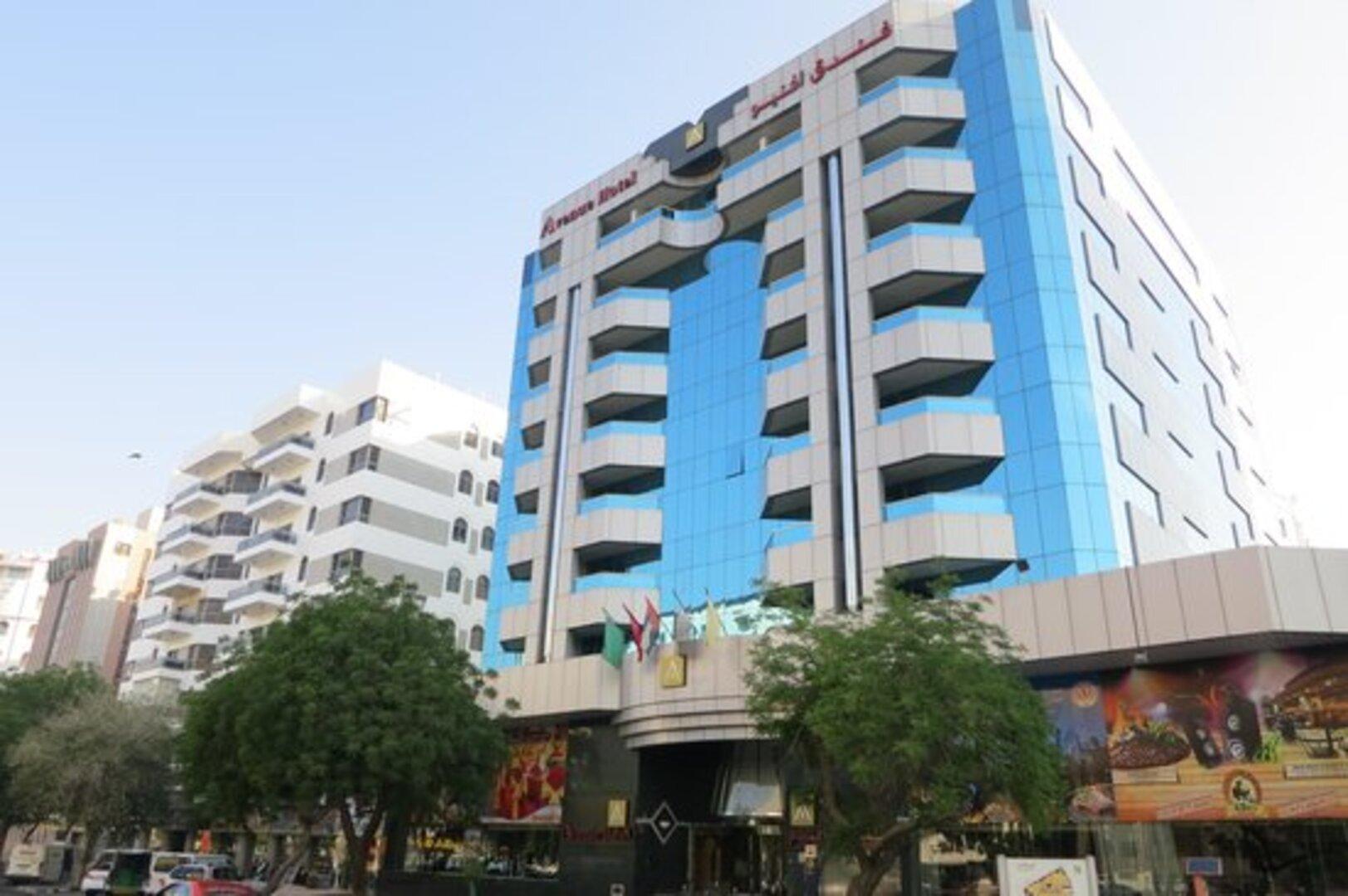 Avenue Hotel Dubai