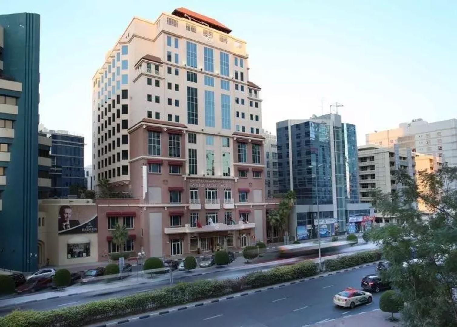 Carlton Dubai Creek Hotel