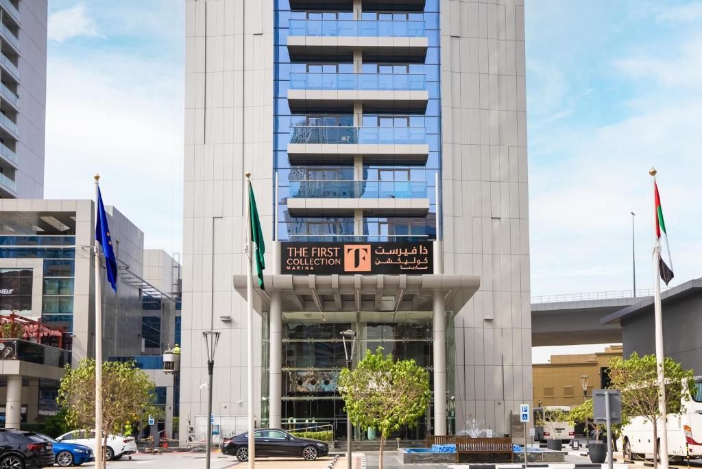 The First Collection Marina