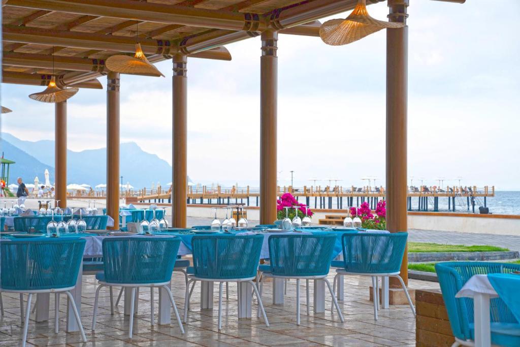 Aydinbey Siu Collection